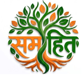 RP Foundation Logo